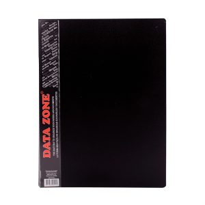 Carpeta A4 Negro con 20 Fundas Data Zone