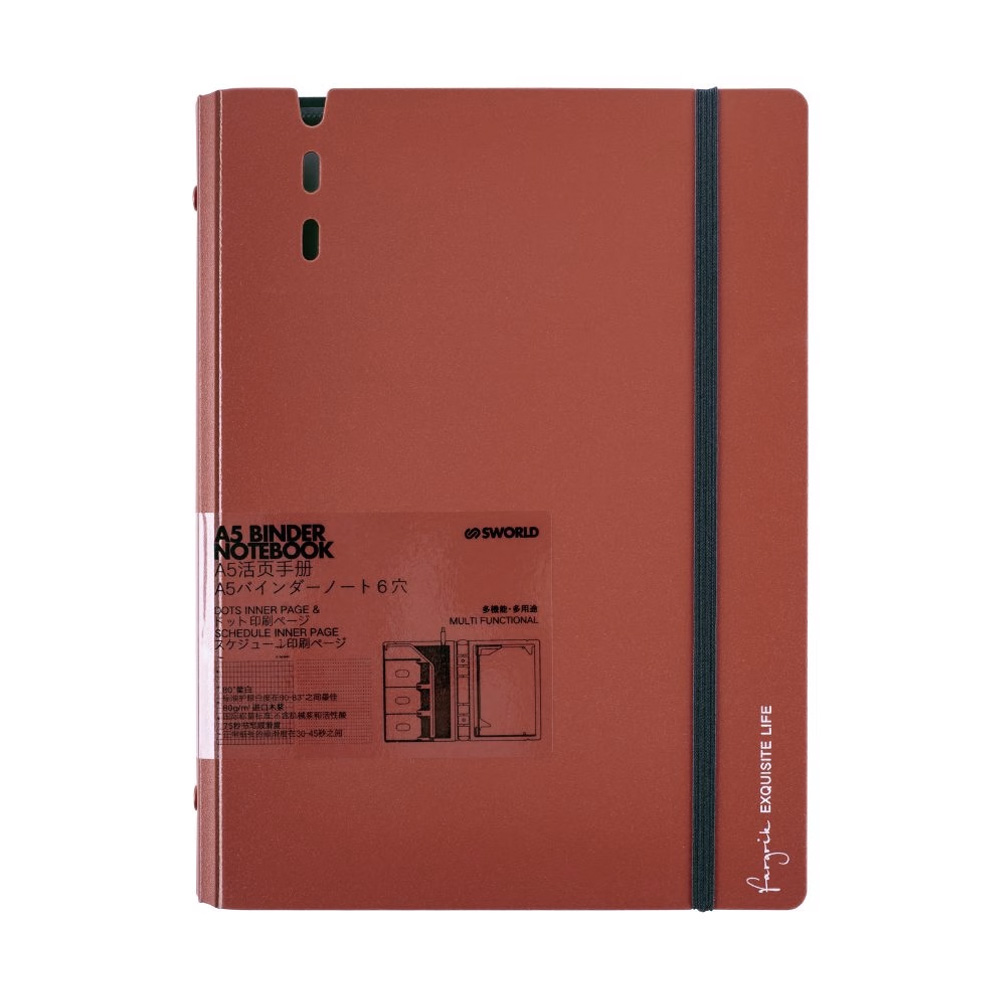 Agenda A5 c/Hoja de Repuesto Sworld