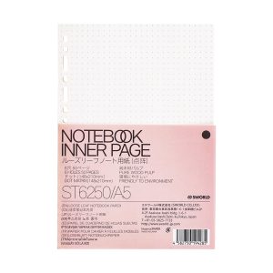 Hojas Repuesto Cuaderno A5 14.8x21cm 50 Hojas Diseño Punto Sworld