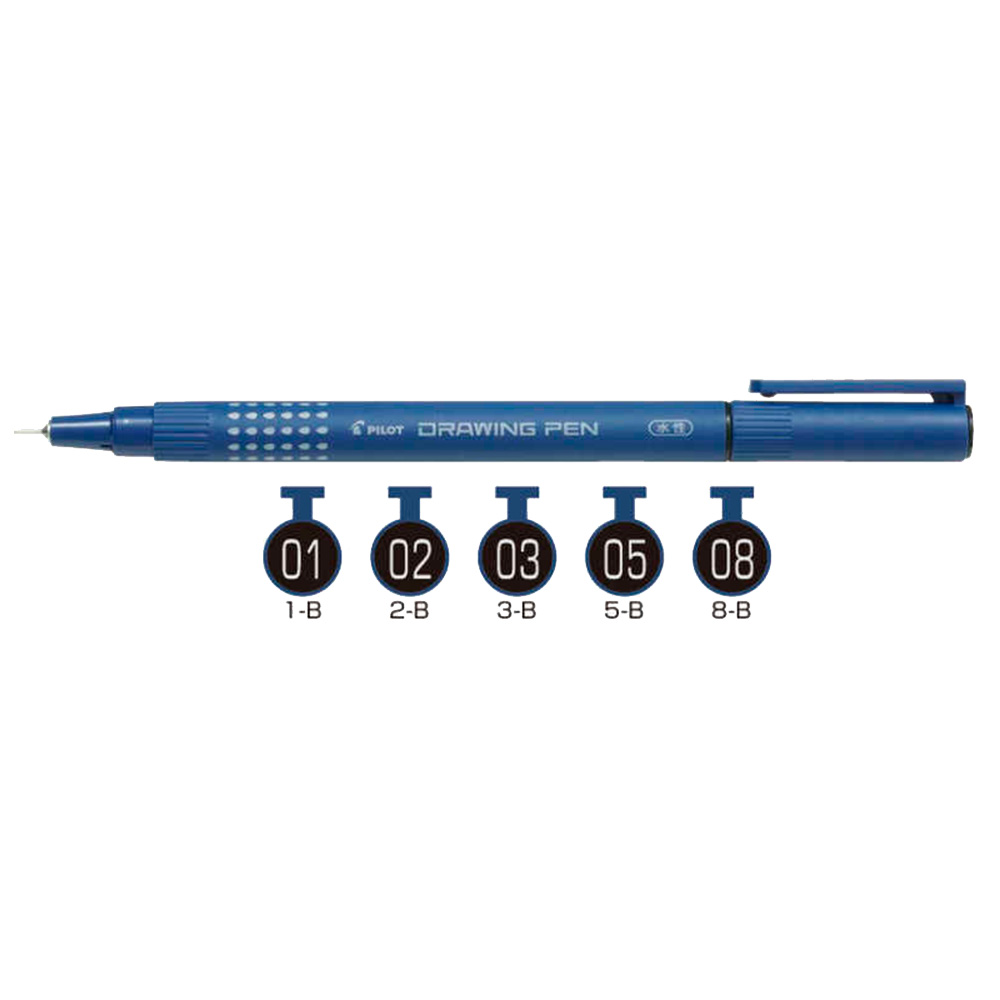 Plumilla de Dibujo Drawing Pen Negro Pilot - Imagen 2